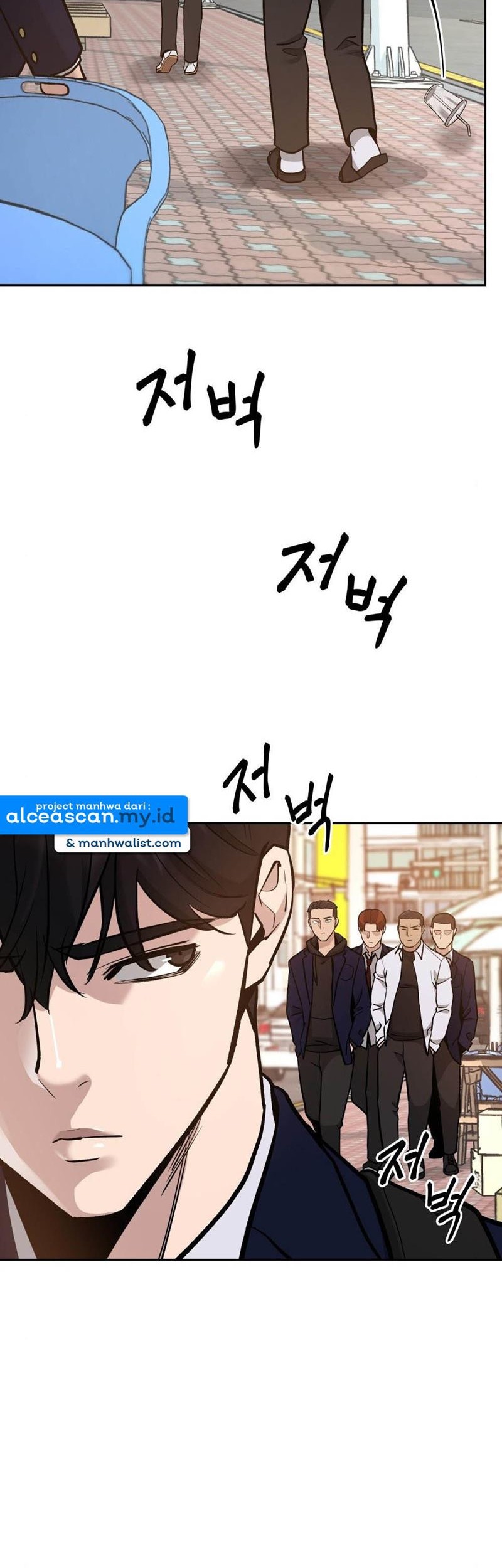 The Bully In Charge Chapter 11 - halaman 43