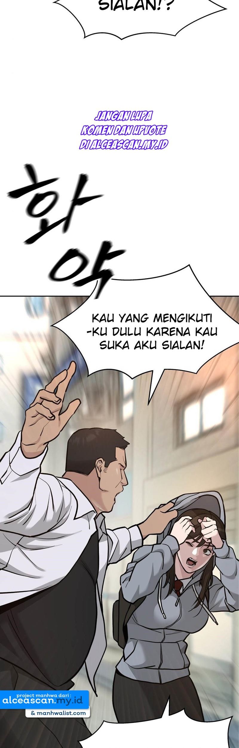 The Bully In Charge Chapter 11 - halaman 59