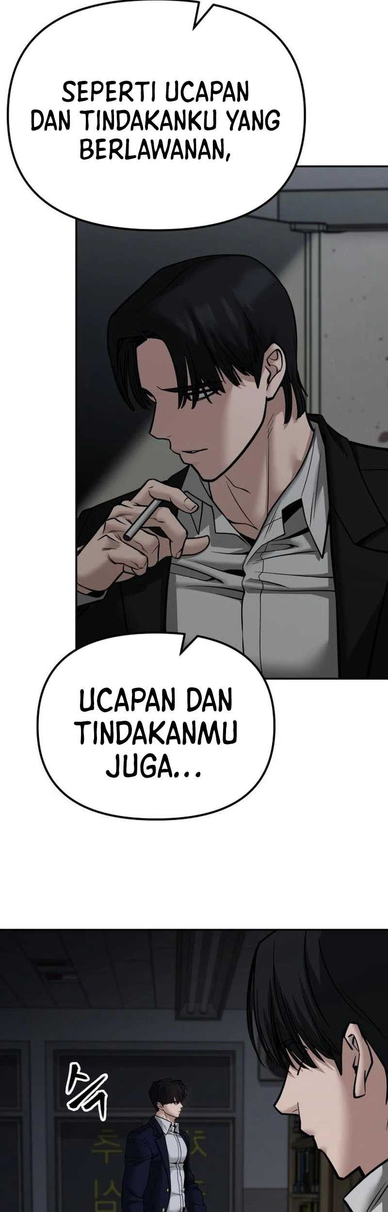 The Bully In Charge Chapter 110 - halaman 10