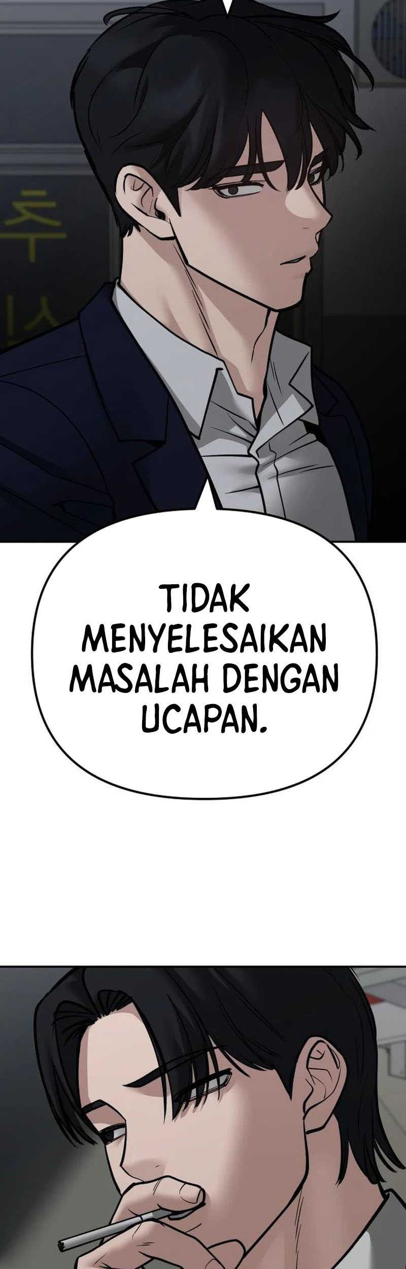 The Bully In Charge Chapter 110 - halaman 12