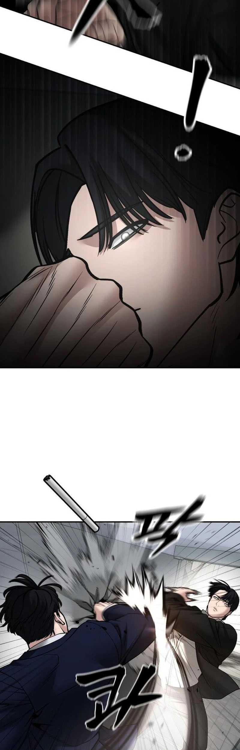 The Bully In Charge Chapter 110 - halaman 14