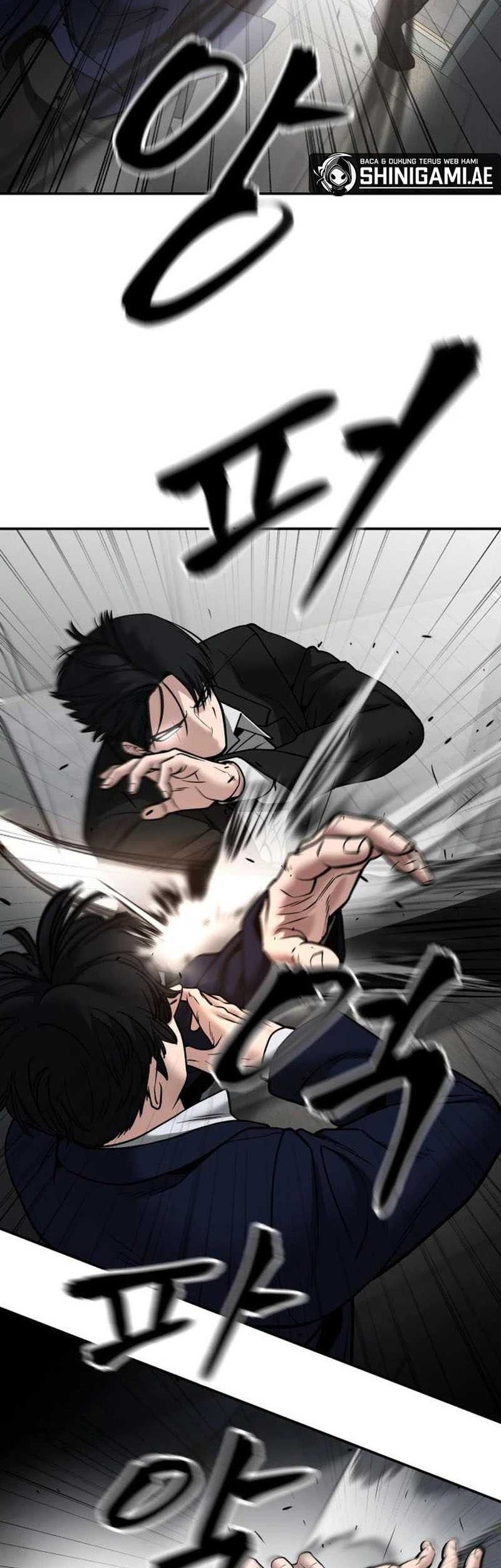 The Bully In Charge Chapter 110 - halaman 15