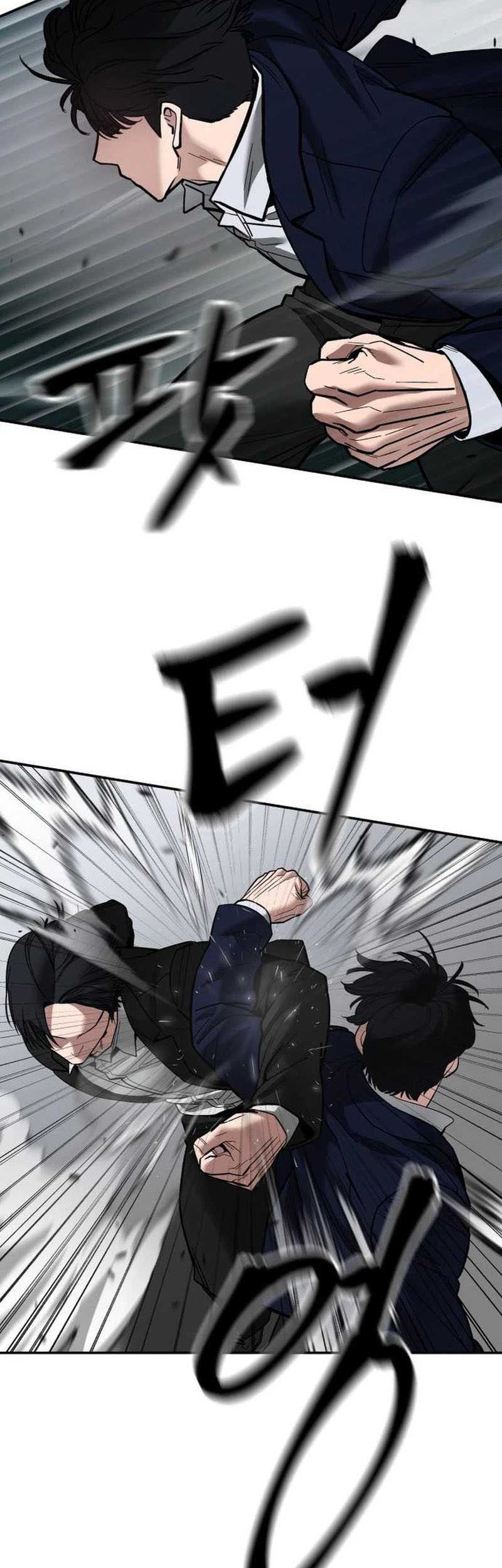 The Bully In Charge Chapter 110 - halaman 19