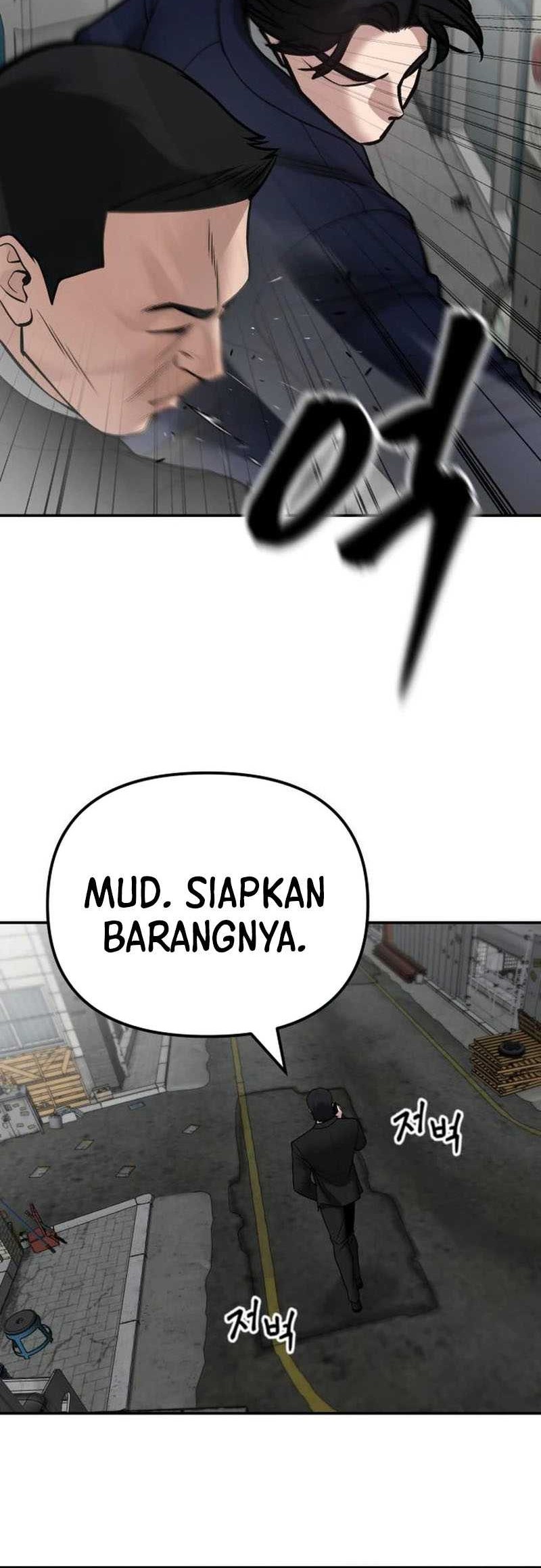 The Bully In Charge Chapter 110 - halaman 33