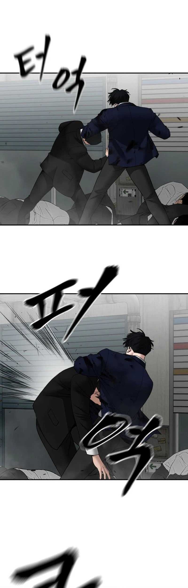 The Bully In Charge Chapter 110 - halaman 35