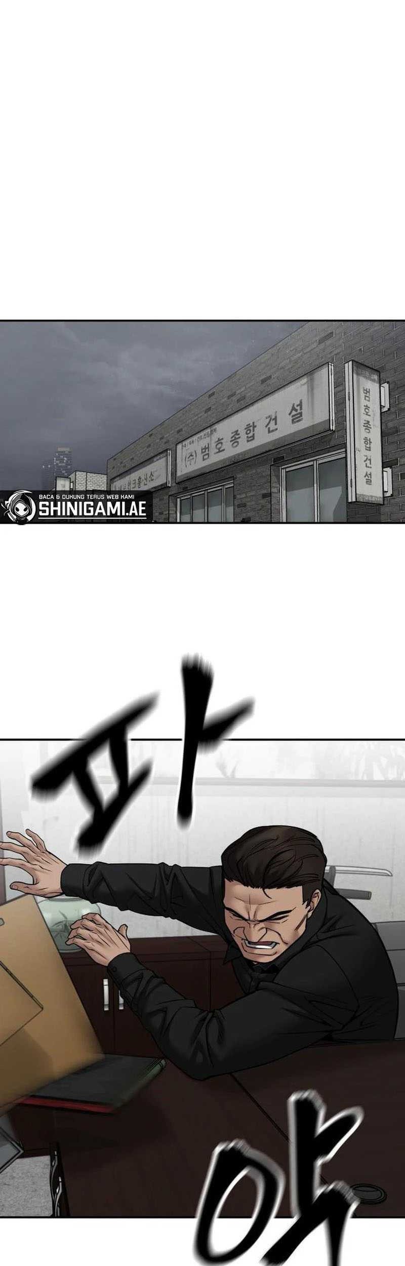 The Bully In Charge Chapter 110 - halaman 52