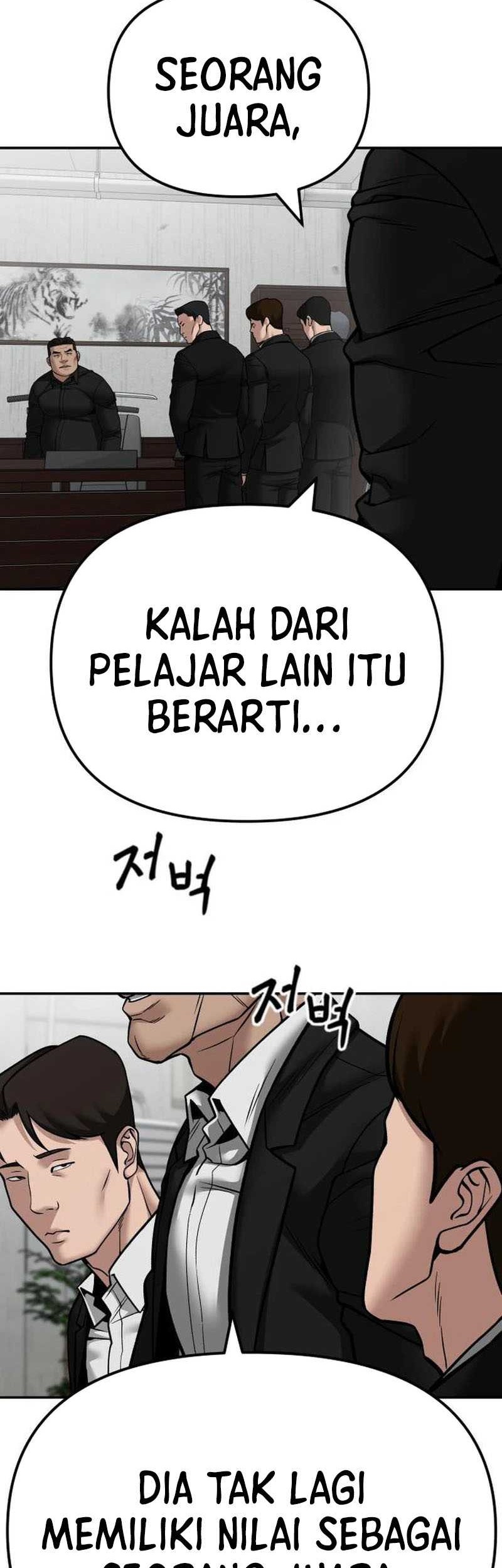 The Bully In Charge Chapter 110 - halaman 55