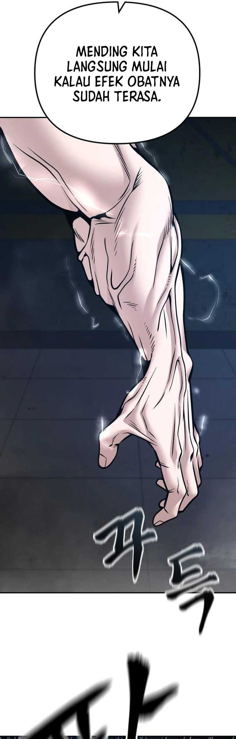 The Bully In Charge Chapter 110 - halaman 82