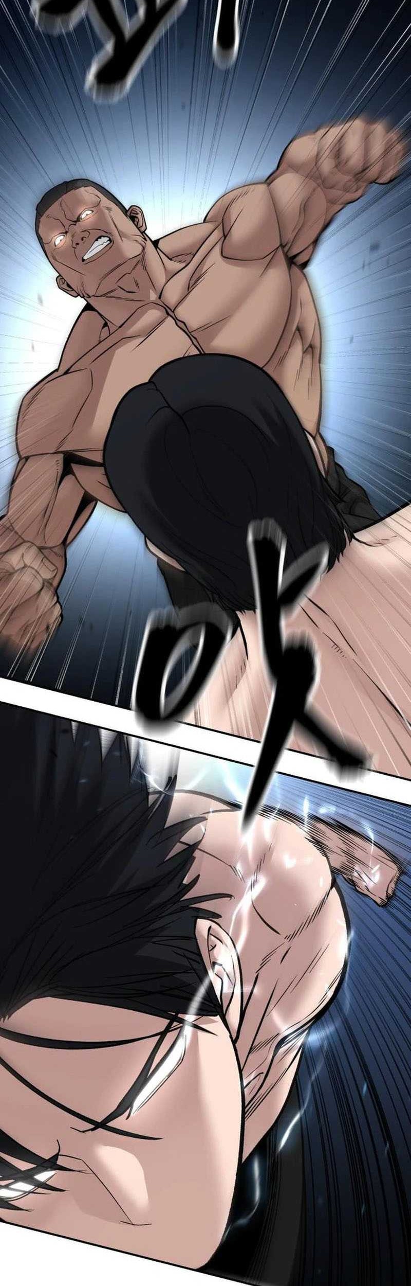 The Bully In Charge Chapter 110 - halaman 83