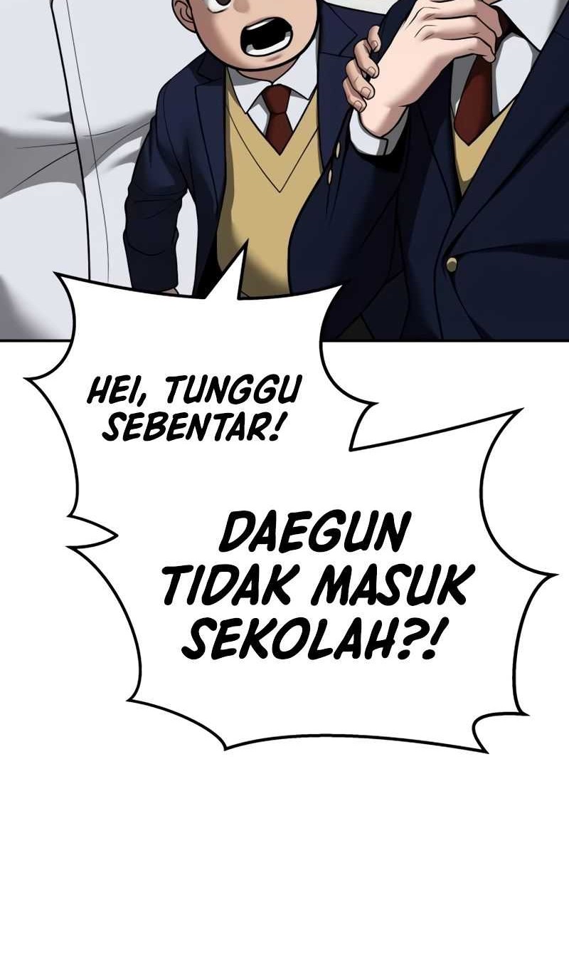 The Bully In Charge Chapter 111 - halaman 13
