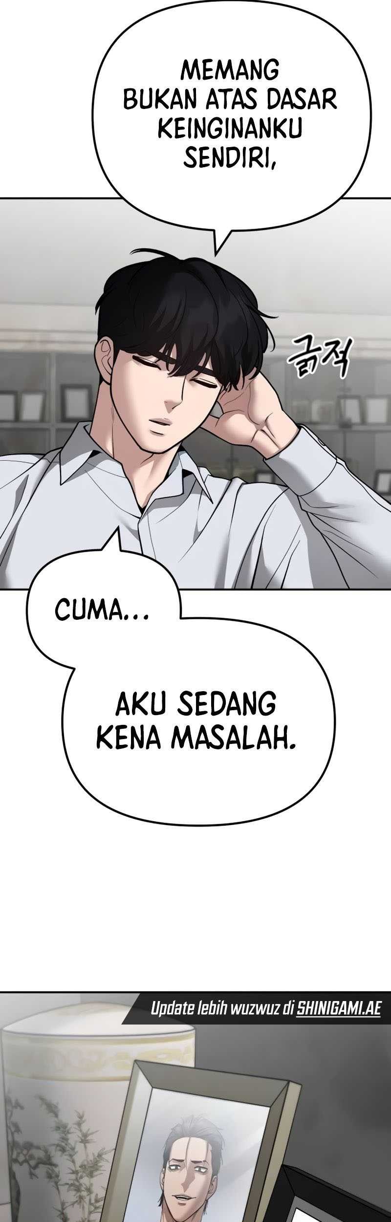 The Bully In Charge Chapter 111 - halaman 18