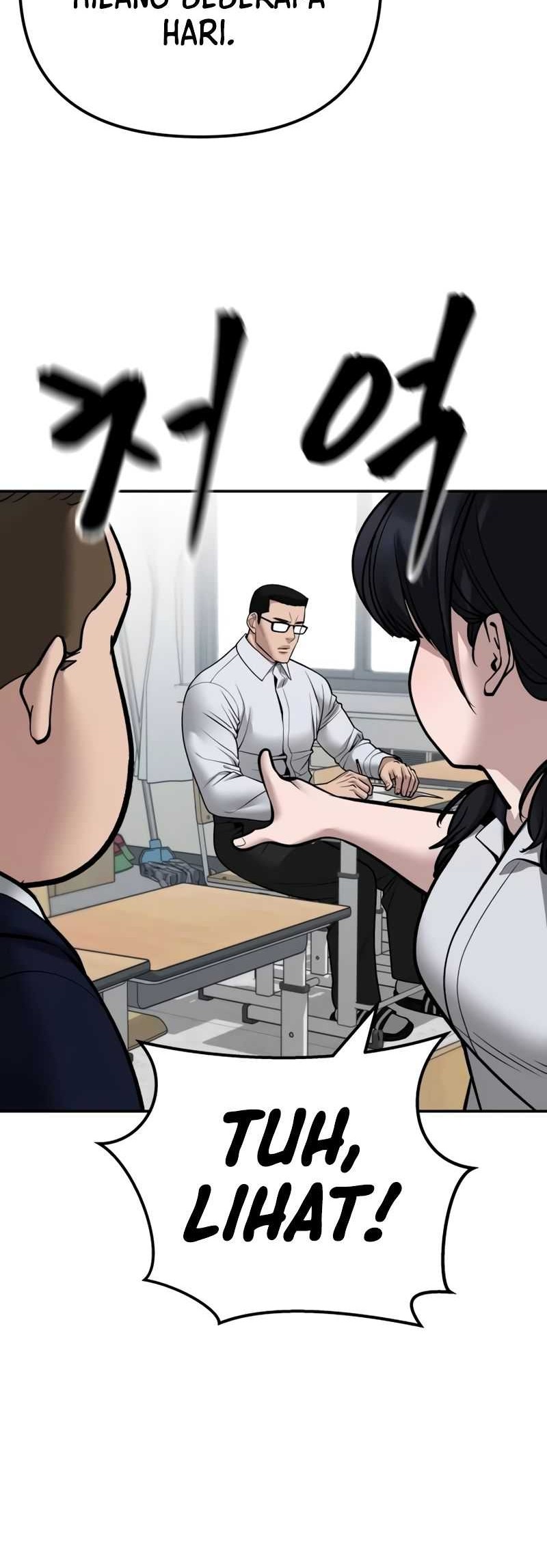 The Bully In Charge Chapter 111 - halaman 29
