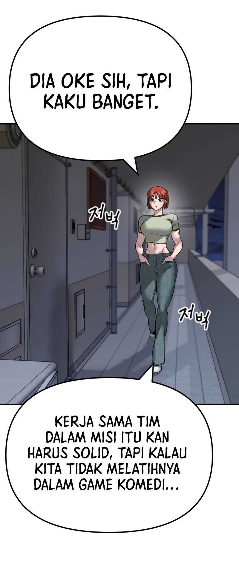 The Bully In Charge Chapter 111 - halaman 85