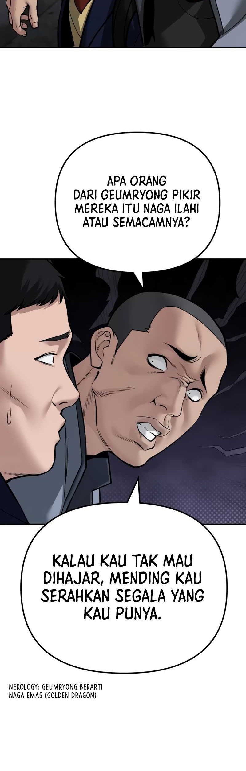 The Bully In Charge Chapter 112 - halaman 33