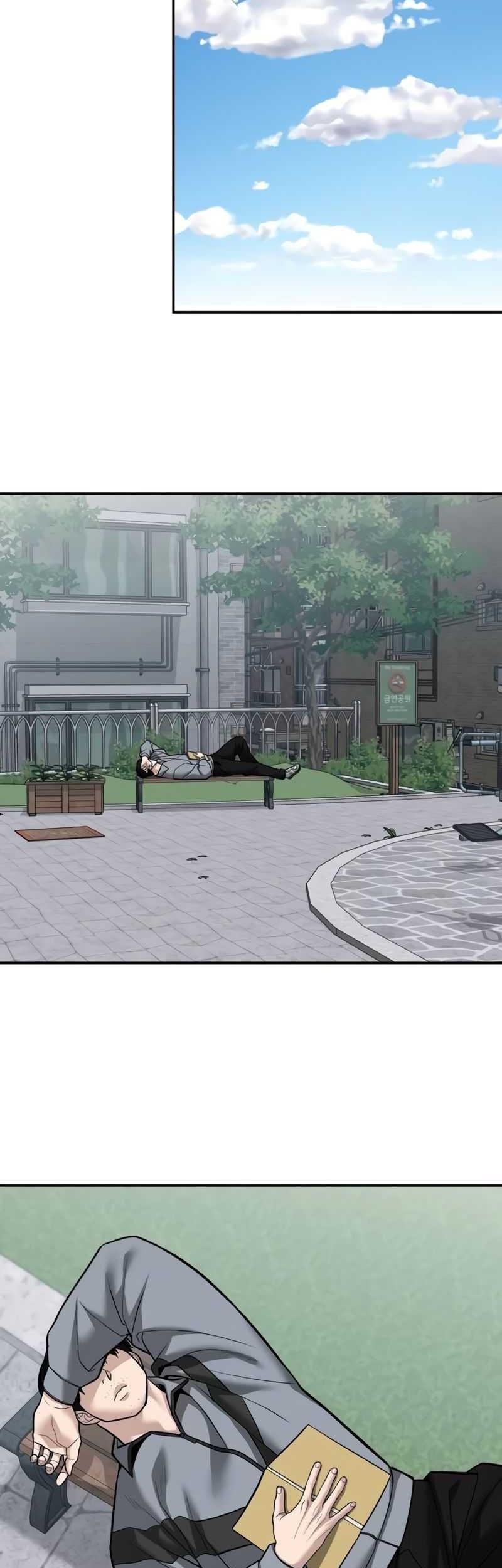 The Bully In Charge Chapter 112 - halaman 48