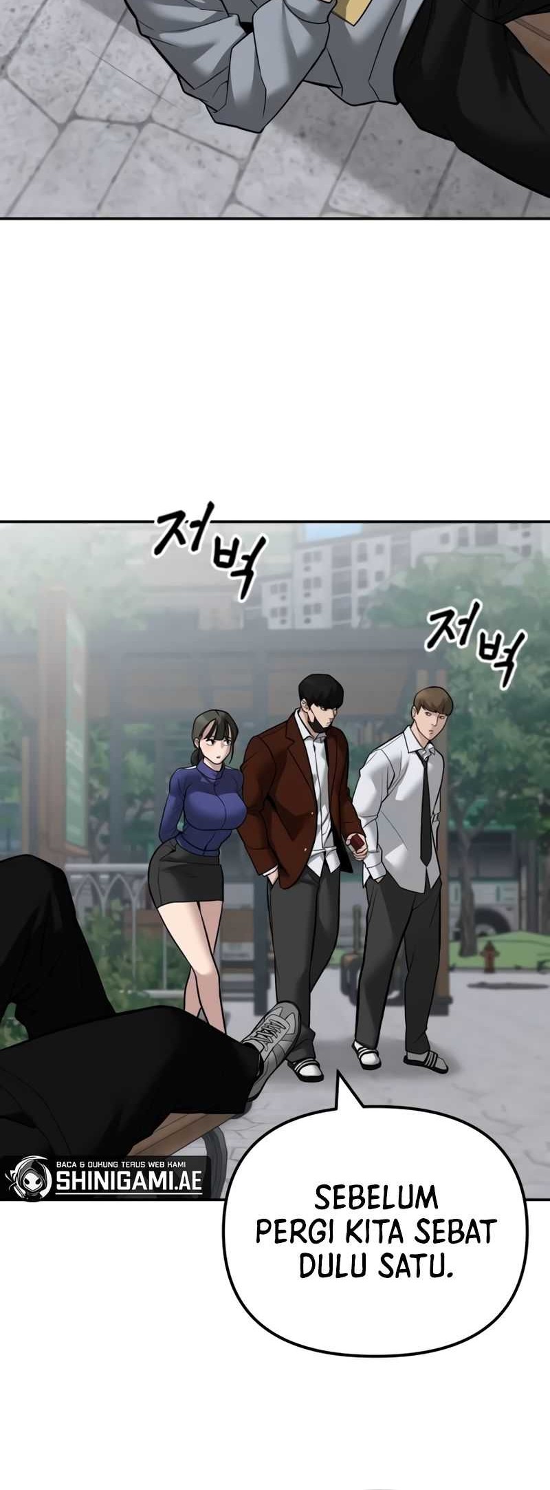 The Bully In Charge Chapter 112 - halaman 49