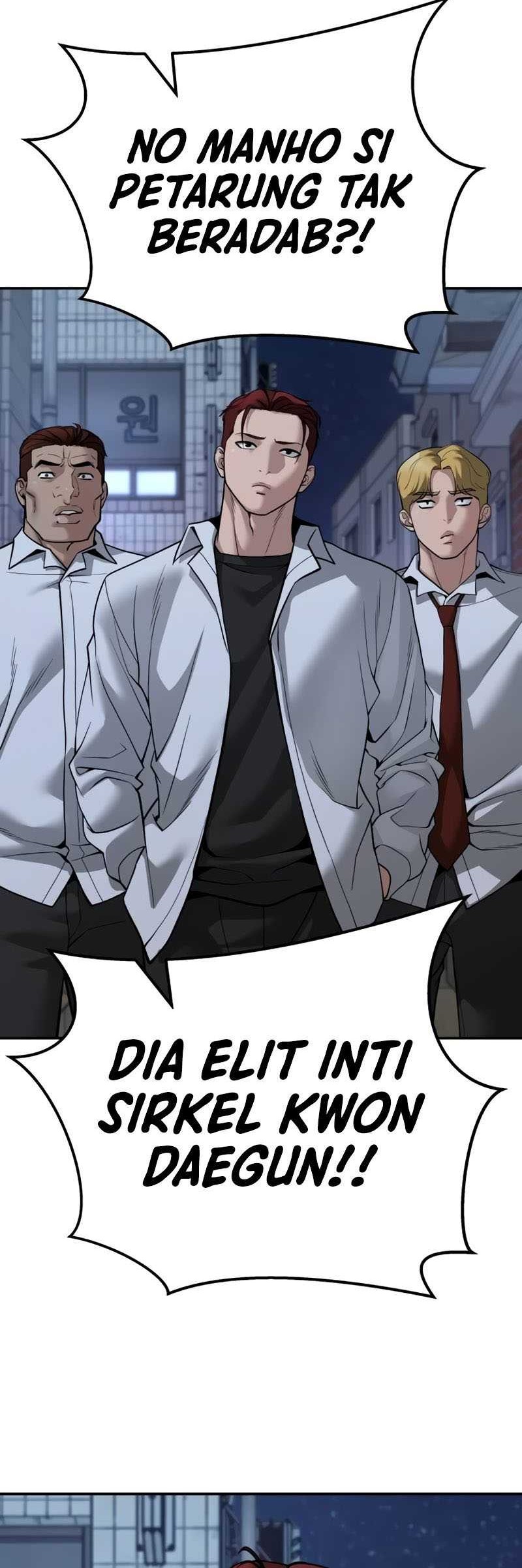 The Bully In Charge Chapter 112 - halaman 81