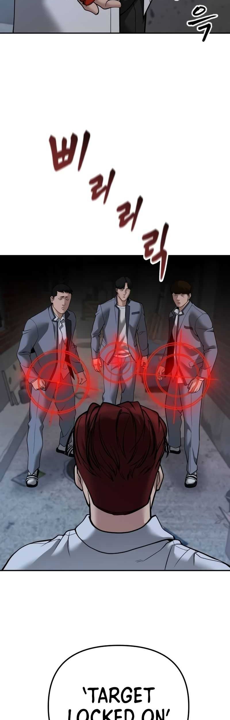 The Bully In Charge Chapter 112 - halaman 83