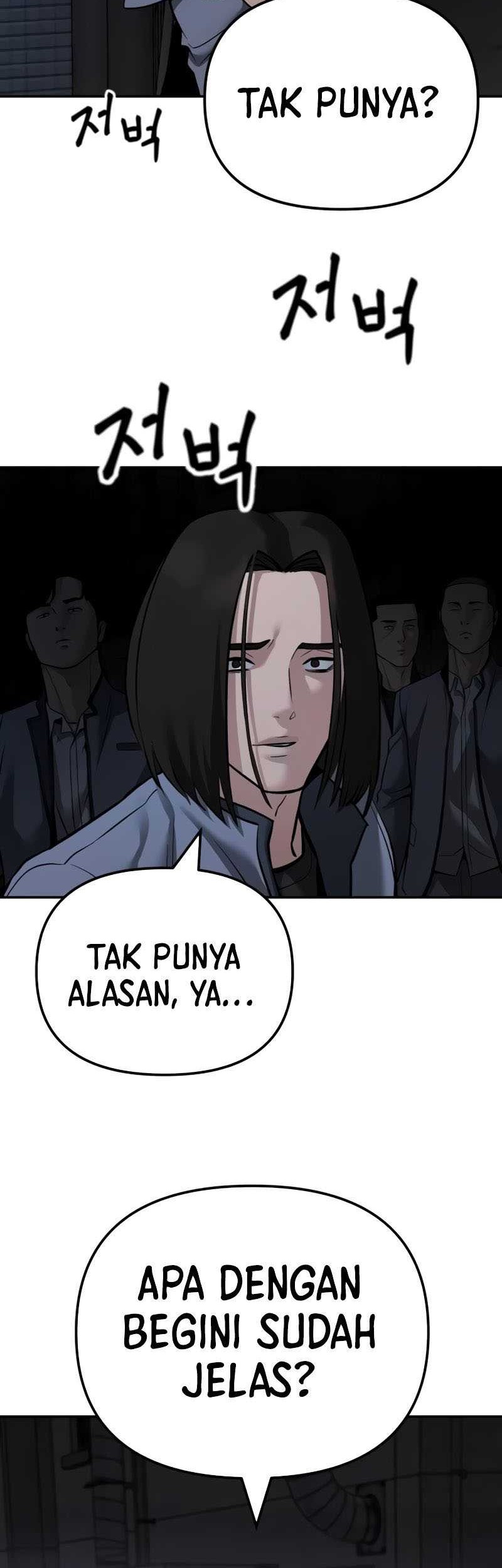 The Bully In Charge Chapter 113 - halaman 19