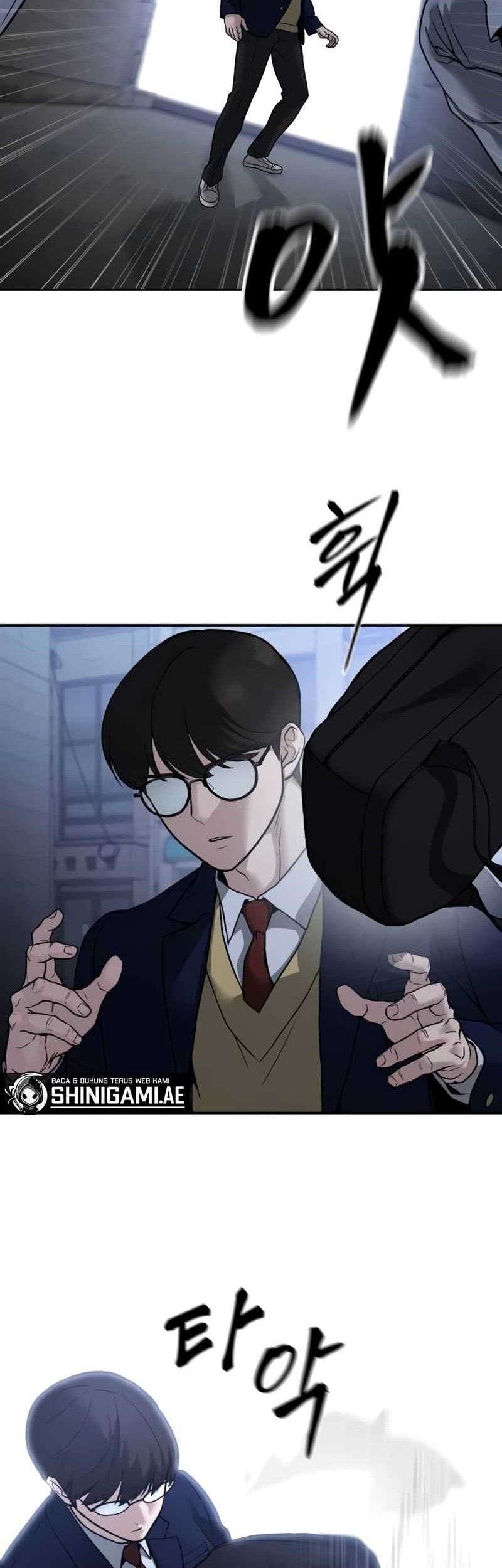 The Bully In Charge Chapter 113 - halaman 23