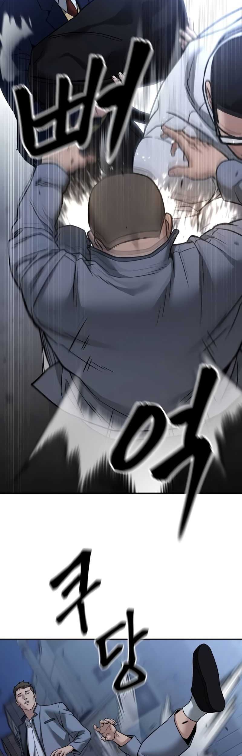 The Bully In Charge Chapter 113 - halaman 24