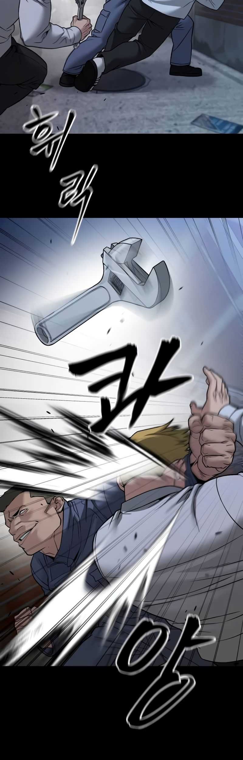 The Bully In Charge Chapter 113 - halaman 39