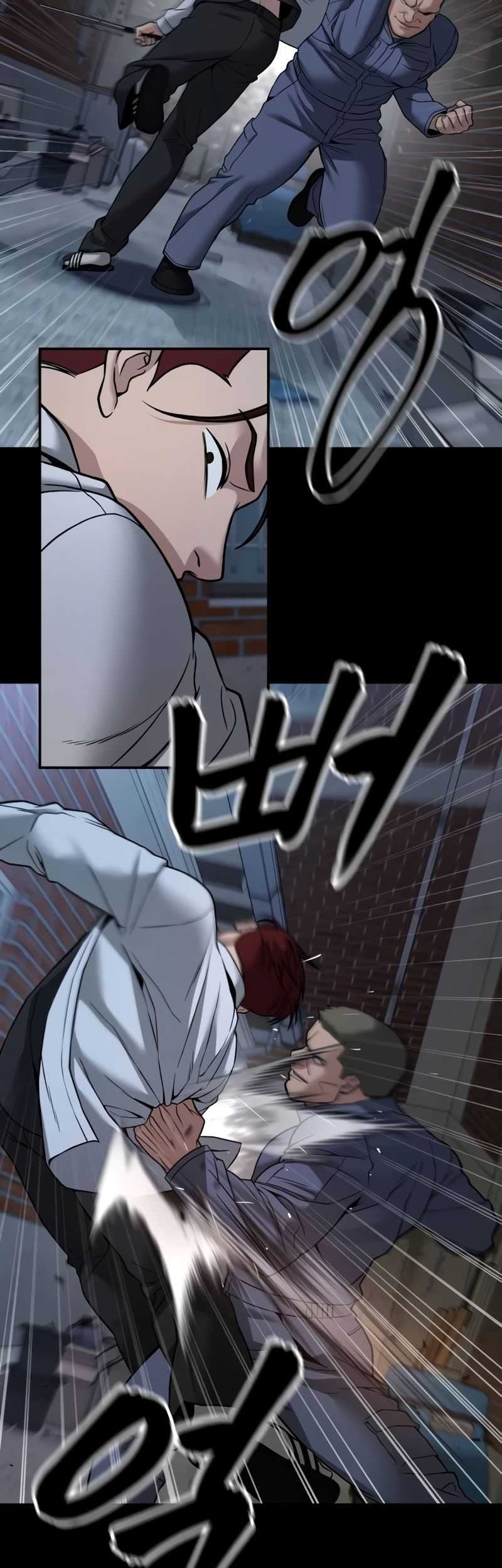 The Bully In Charge Chapter 113 - halaman 41