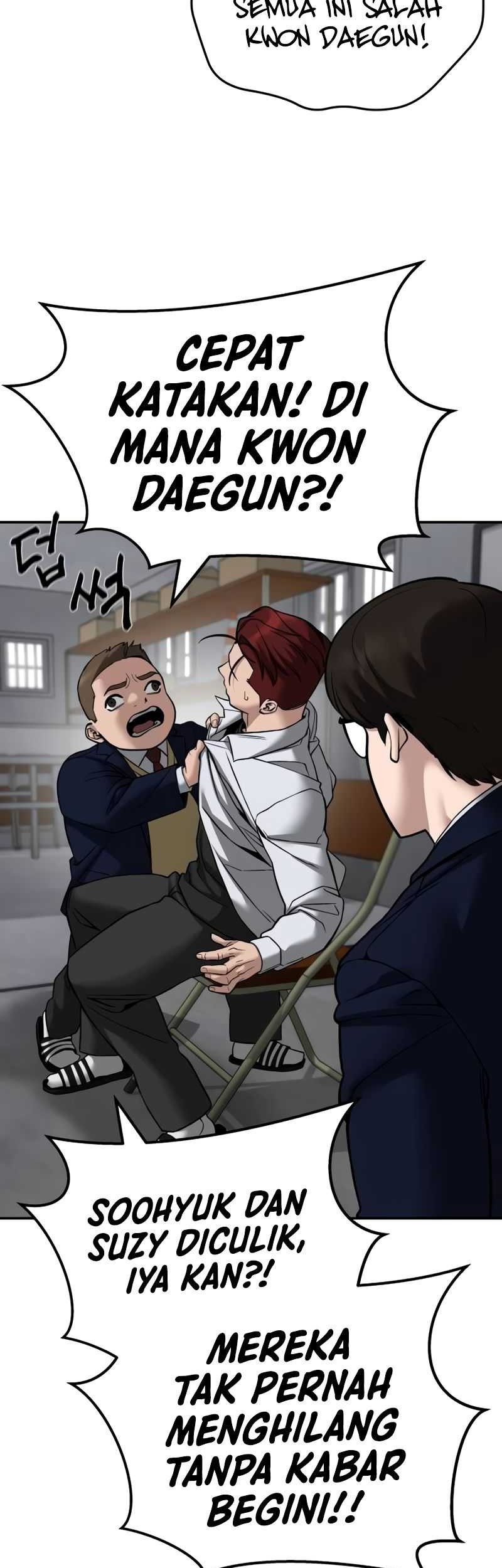 The Bully In Charge Chapter 113 - halaman 52