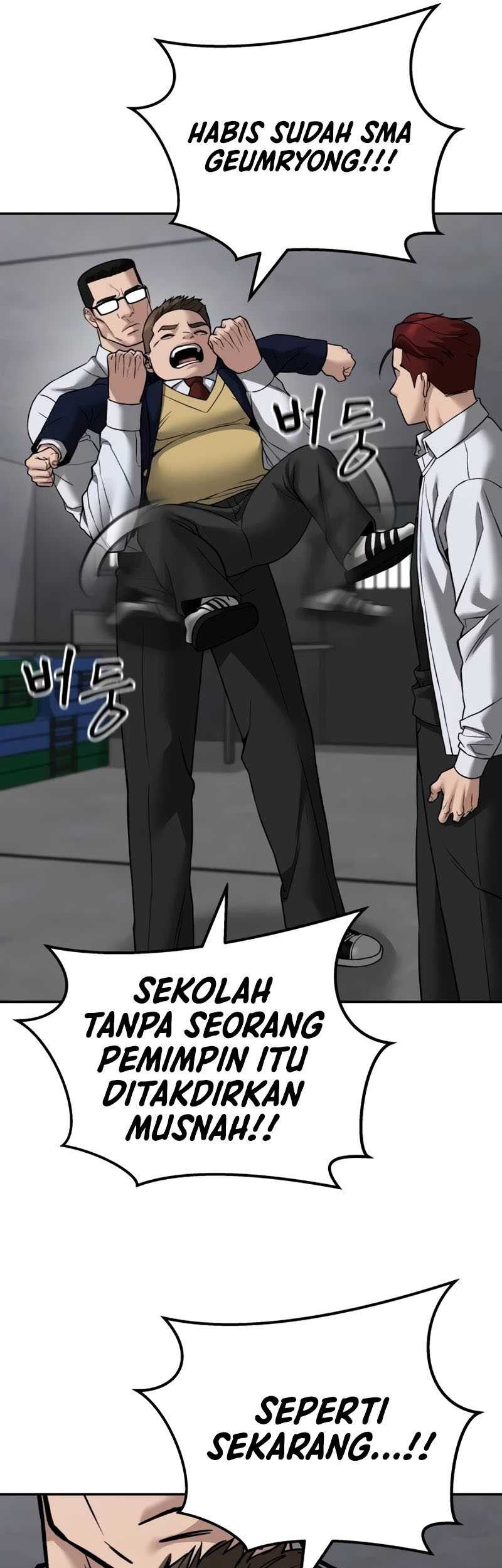 The Bully In Charge Chapter 113 - halaman 54