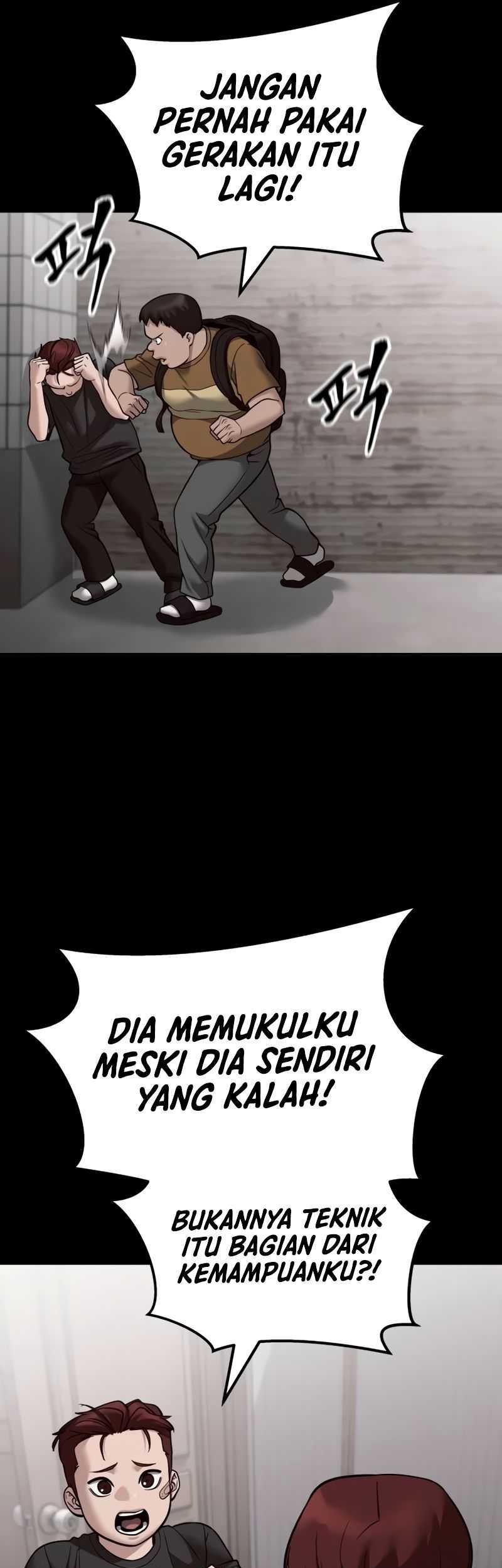 The Bully In Charge Chapter 113 - halaman 6