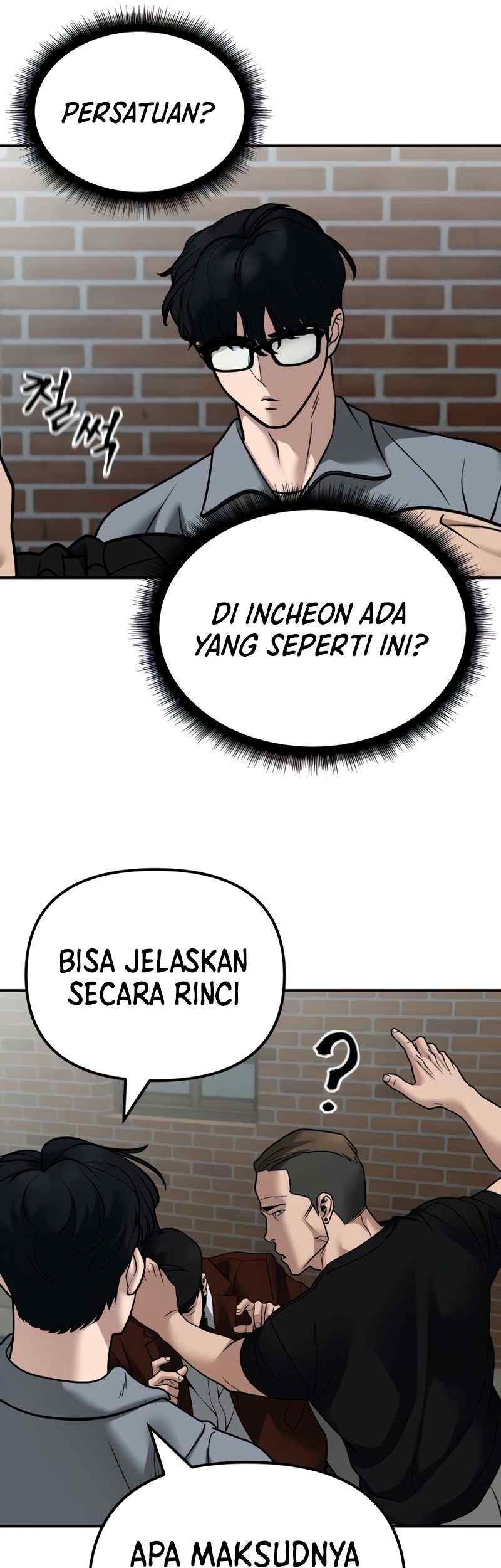 The Bully In Charge Chapter 114 - halaman 67