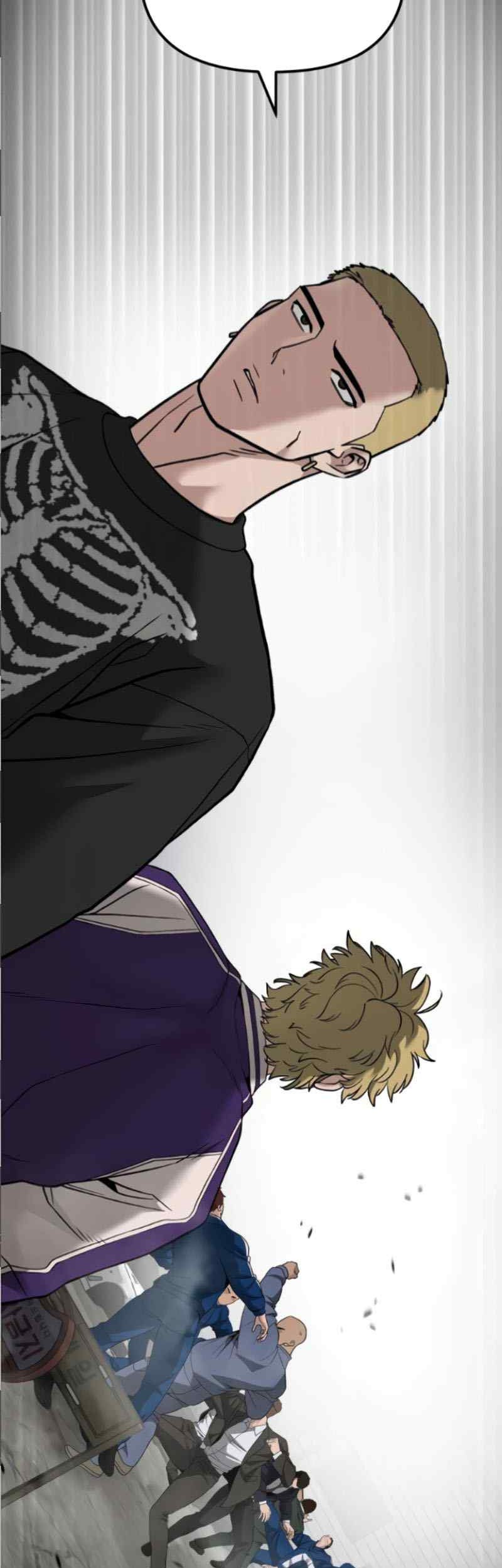 The Bully In Charge Chapter 115 - halaman 57