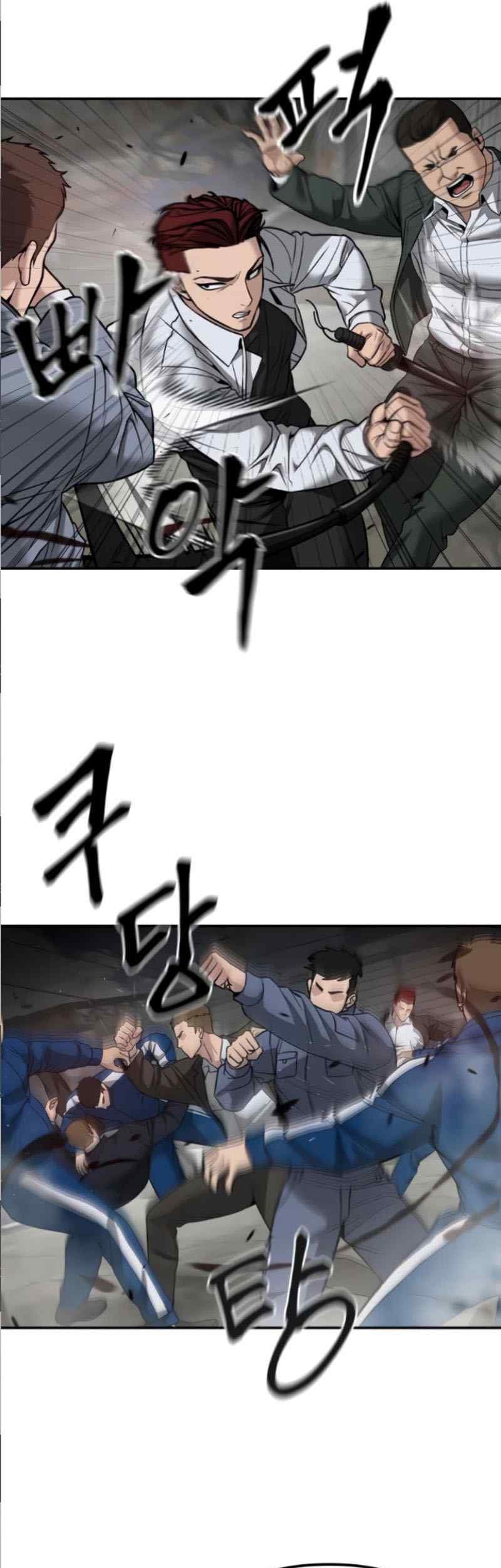 The Bully In Charge Chapter 115 - halaman 59