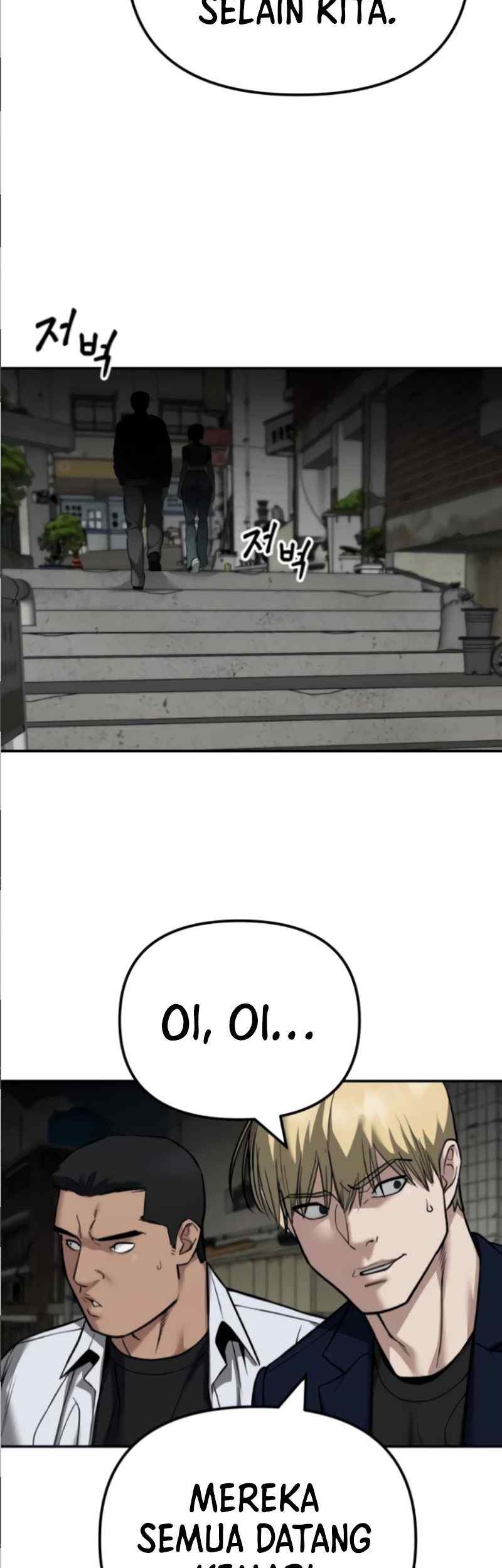 The Bully In Charge Chapter 115 - halaman 72