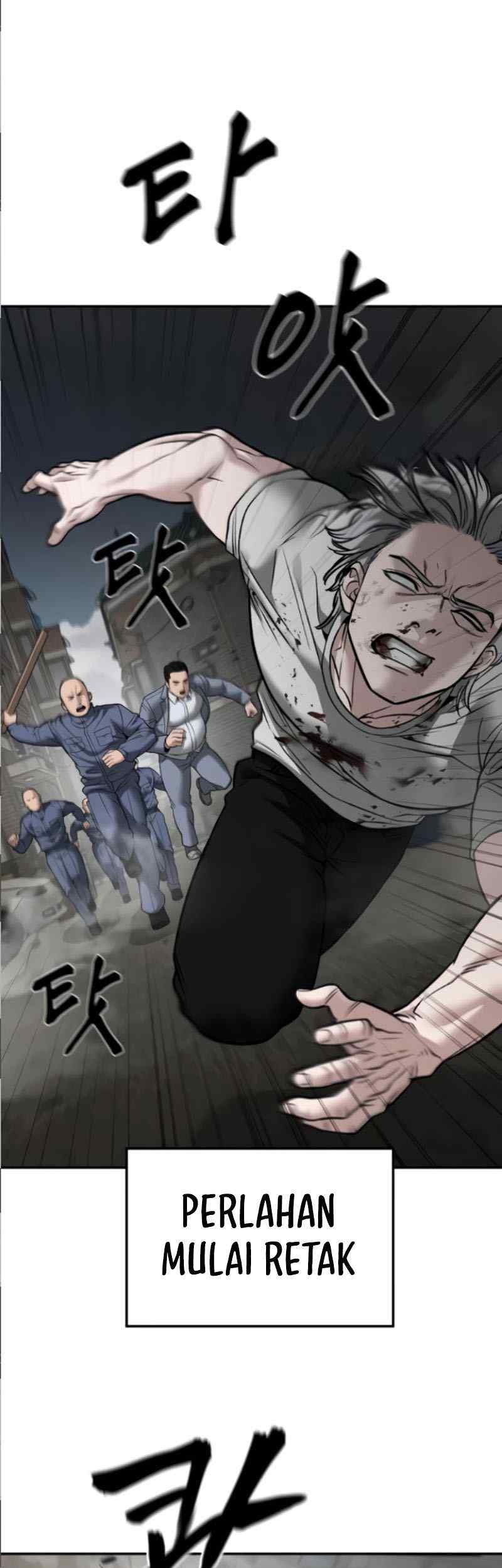 The Bully In Charge Chapter 115 - halaman 75