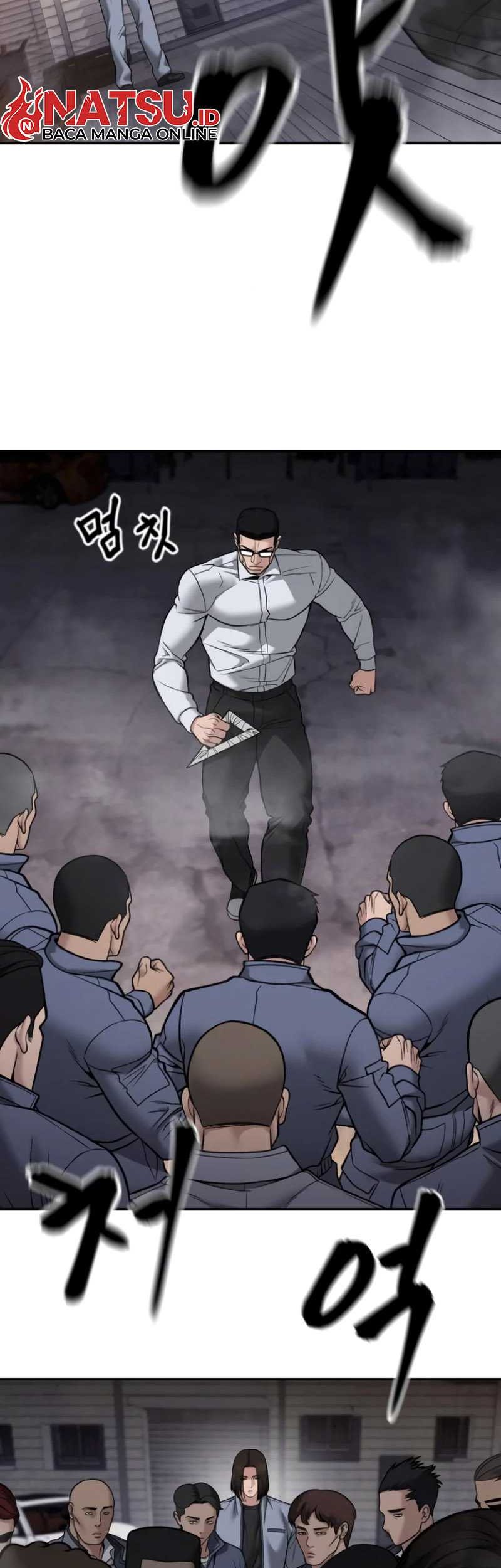 The Bully In Charge Chapter 116 - halaman 10