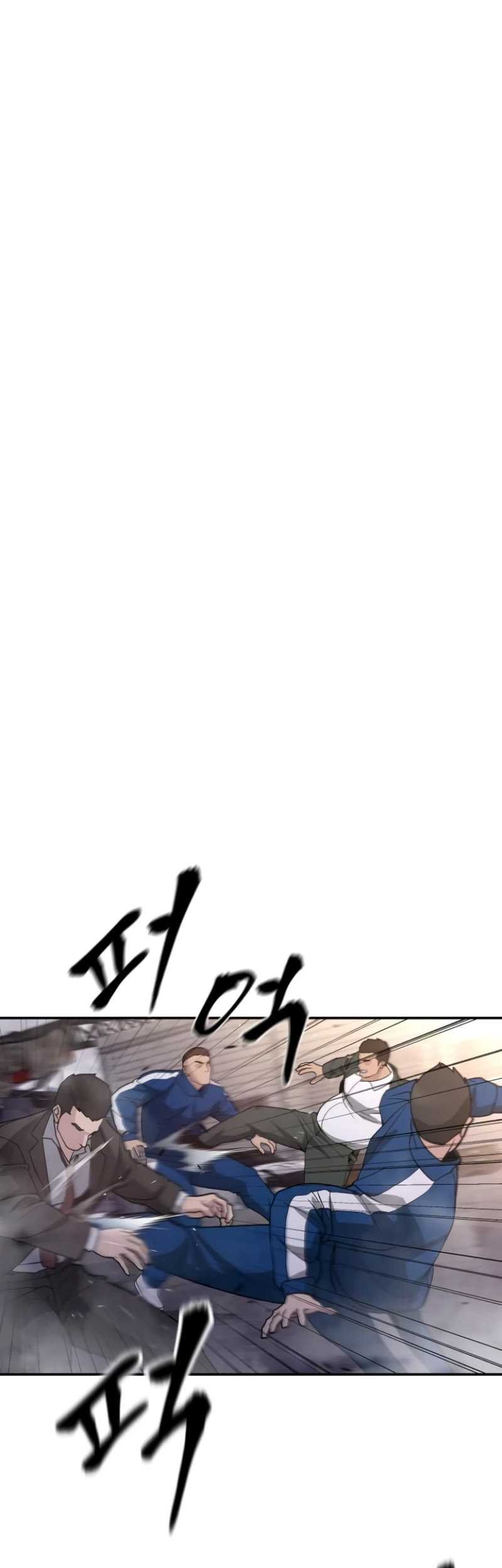 The Bully In Charge Chapter 116 - halaman 2