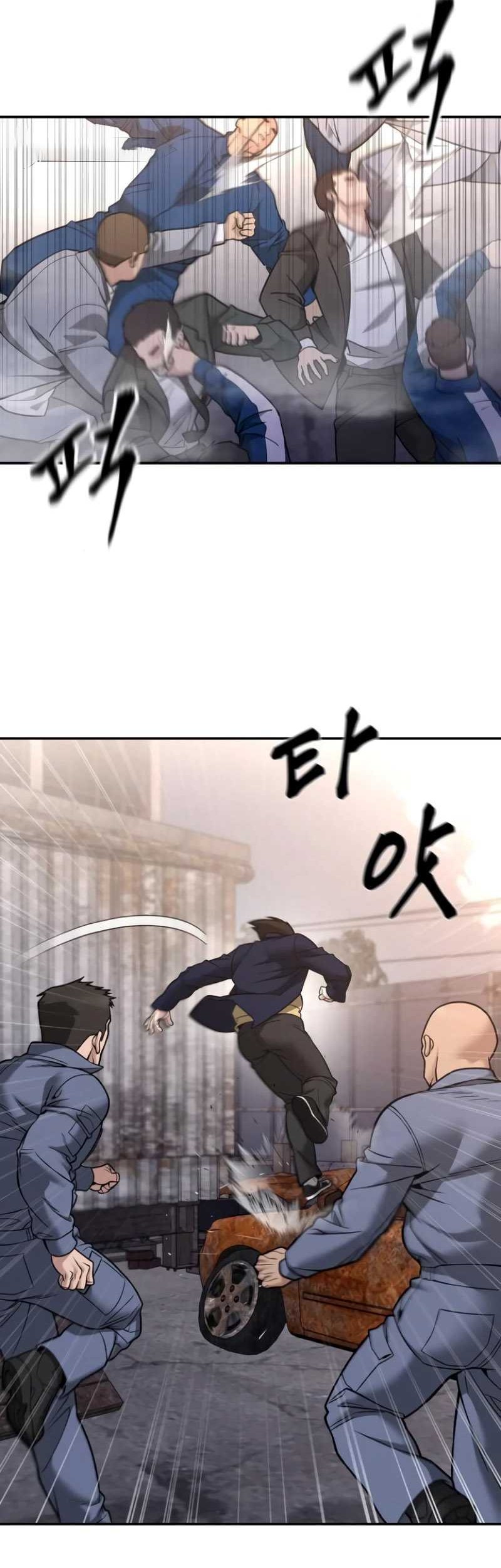 The Bully In Charge Chapter 116 - halaman 3