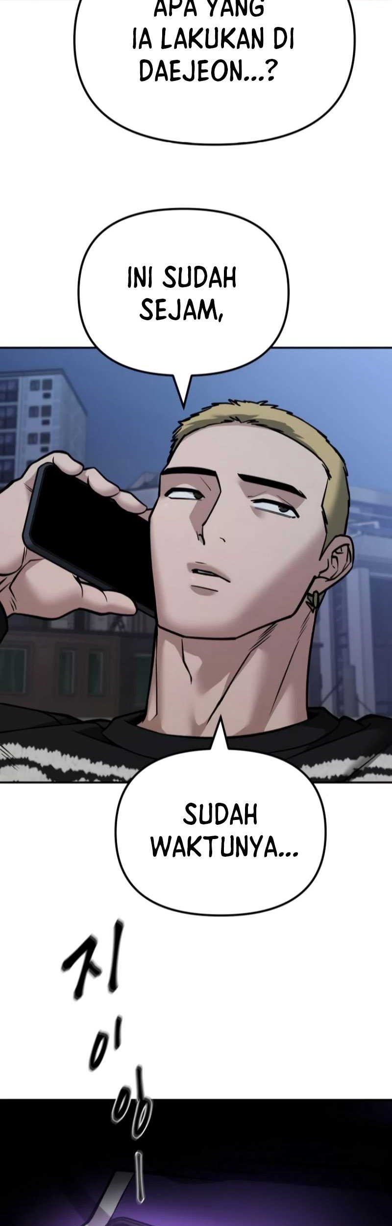 The Bully In Charge Chapter 116 - halaman 46