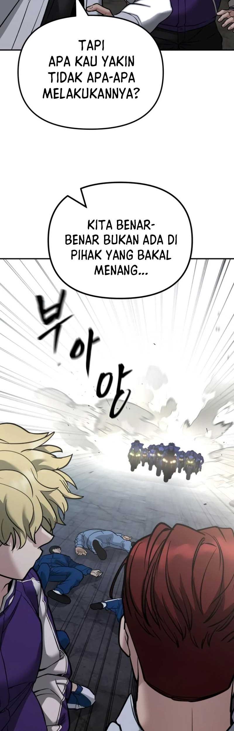 The Bully In Charge Chapter 116 - halaman 59