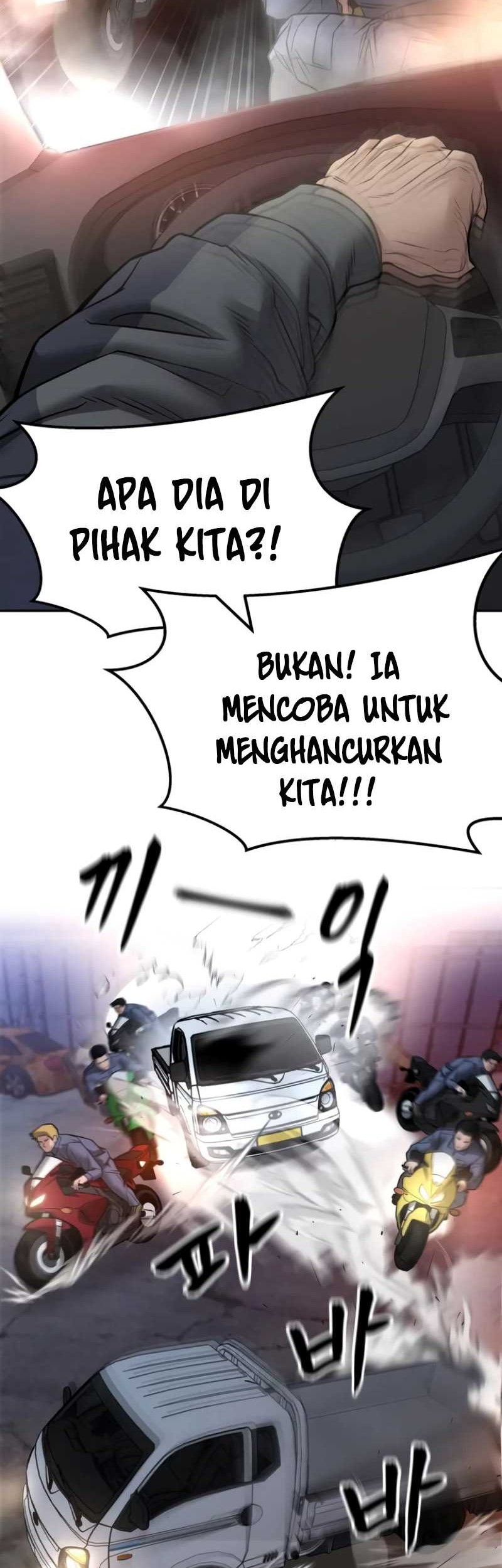 The Bully In Charge Chapter 116 - halaman 68