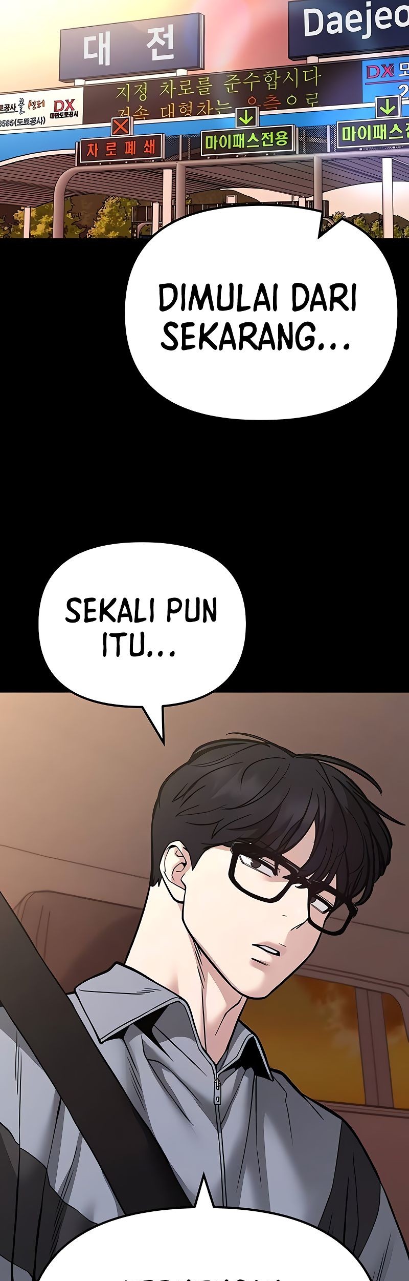 The Bully In Charge Chapter 117 - halaman 11