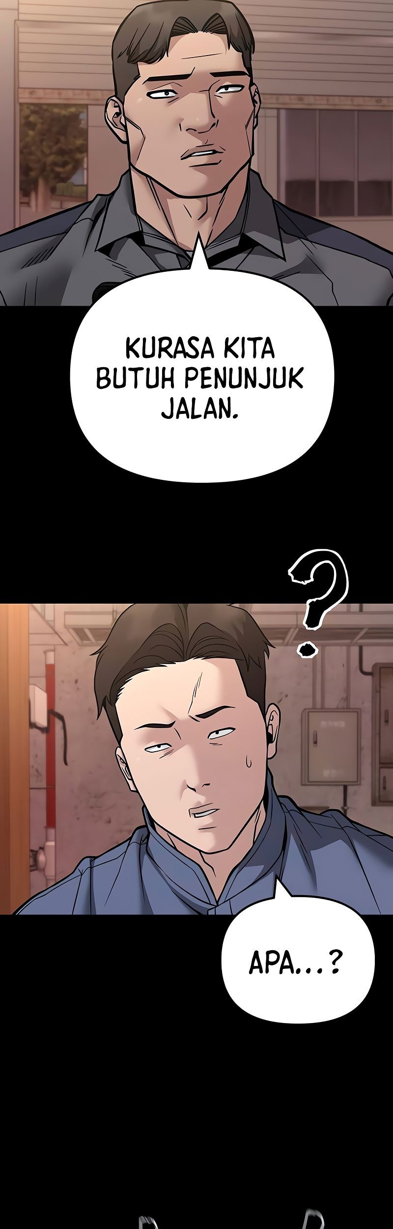 The Bully In Charge Chapter 117 - halaman 15