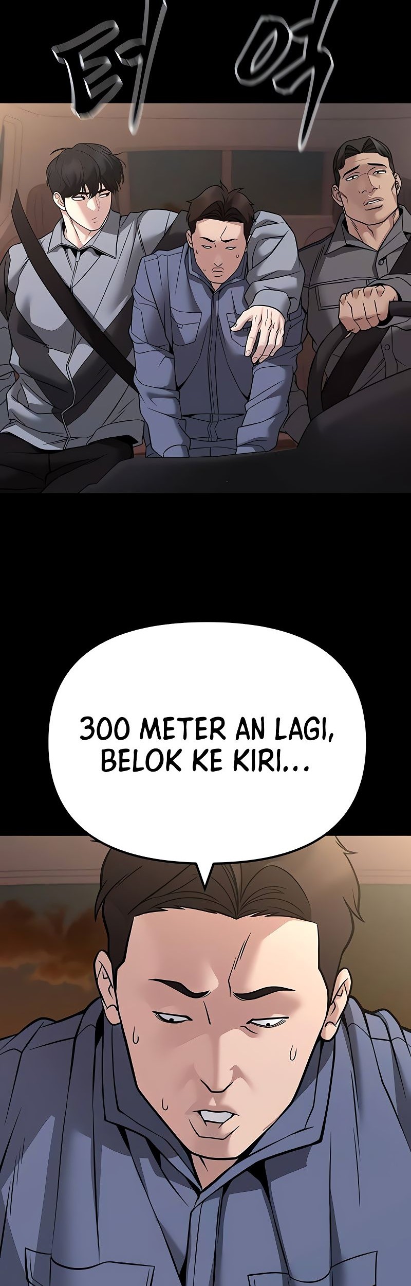 The Bully In Charge Chapter 117 - halaman 16