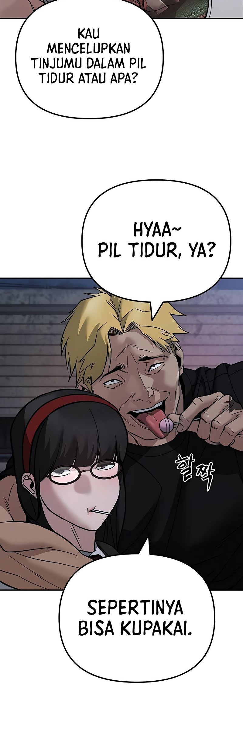 The Bully In Charge Chapter 117 - halaman 30