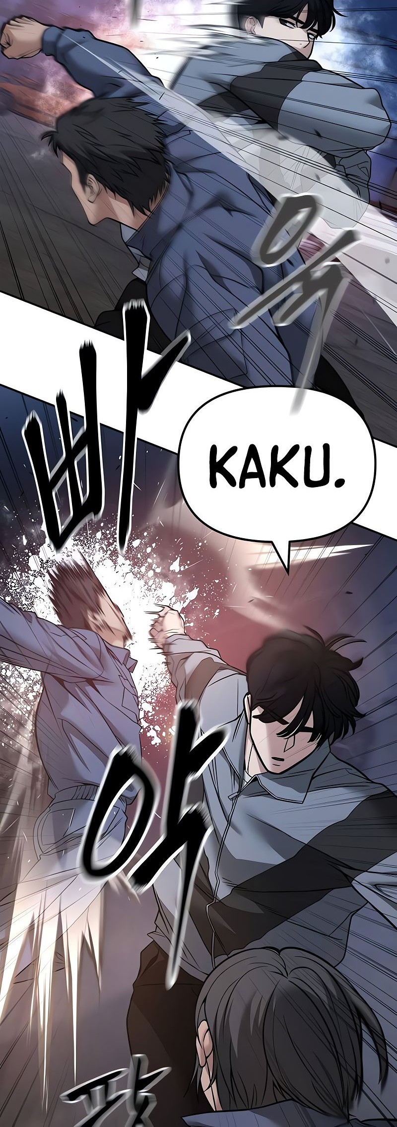 The Bully In Charge Chapter 117 - halaman 38