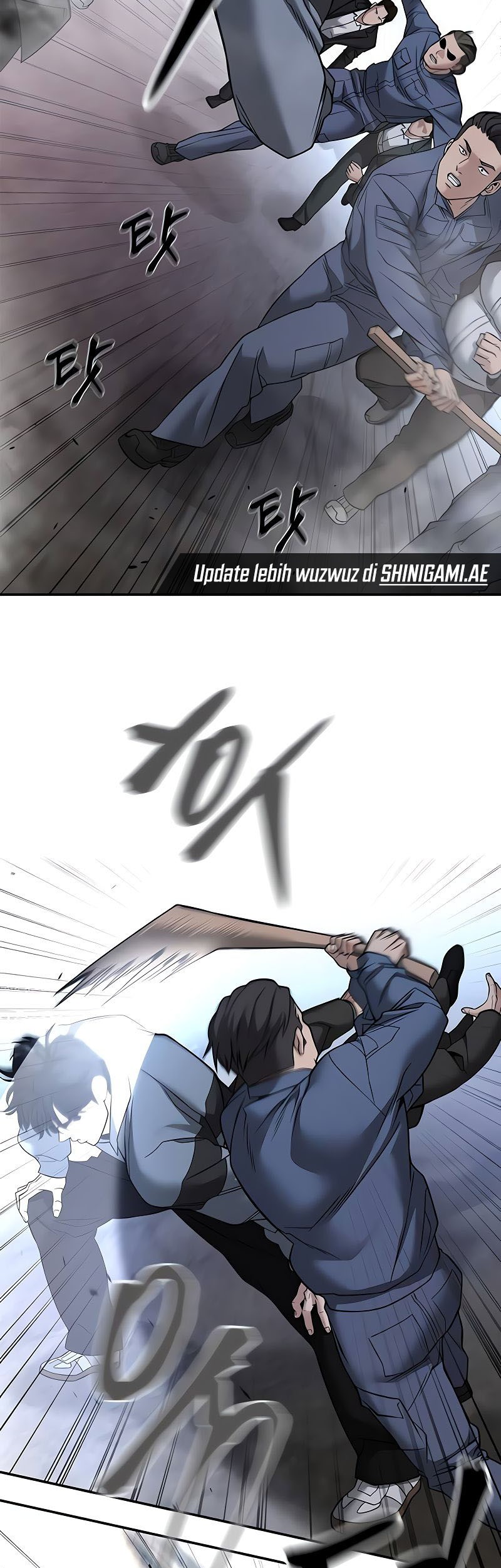 The Bully In Charge Chapter 117 - halaman 41