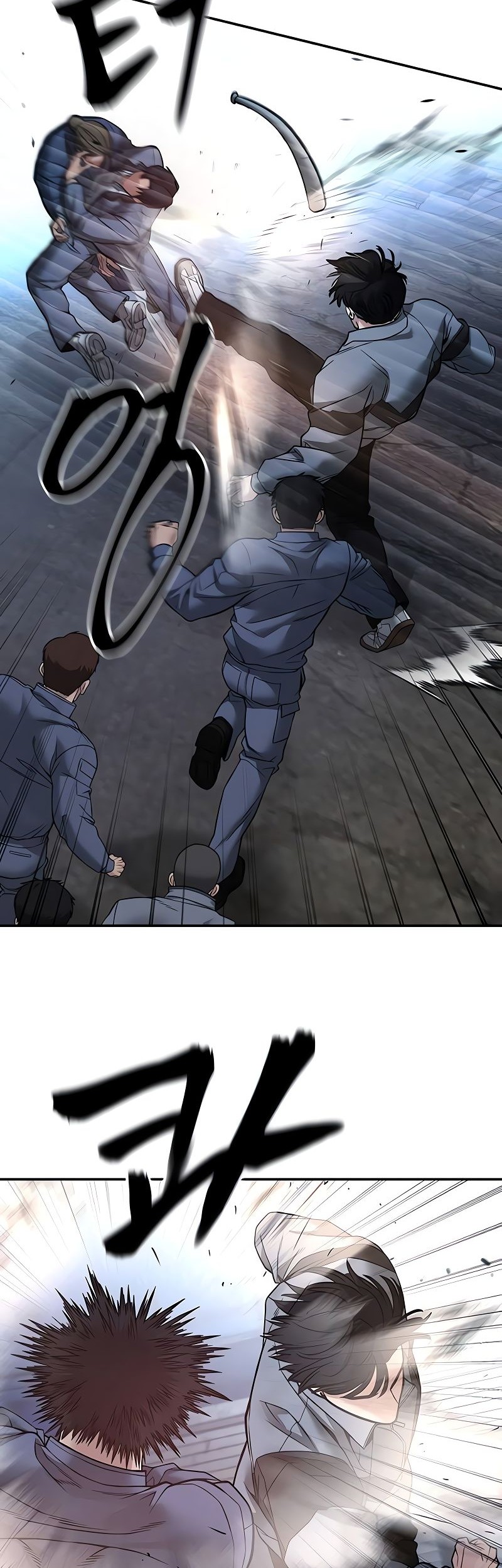 The Bully In Charge Chapter 117 - halaman 44