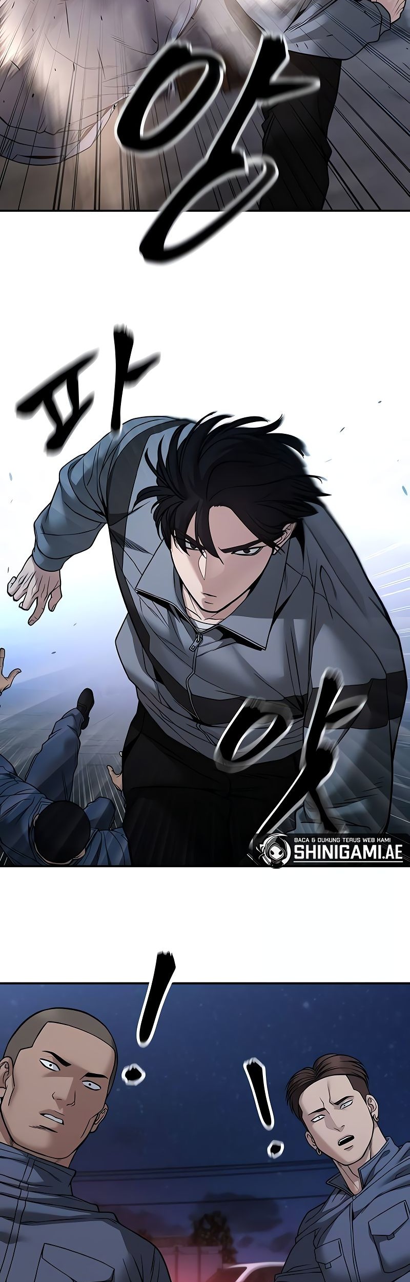 The Bully In Charge Chapter 117 - halaman 45