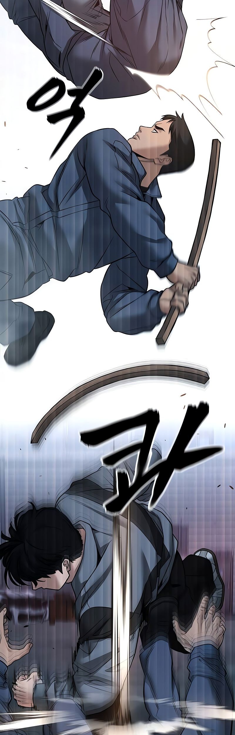 The Bully In Charge Chapter 117 - halaman 49